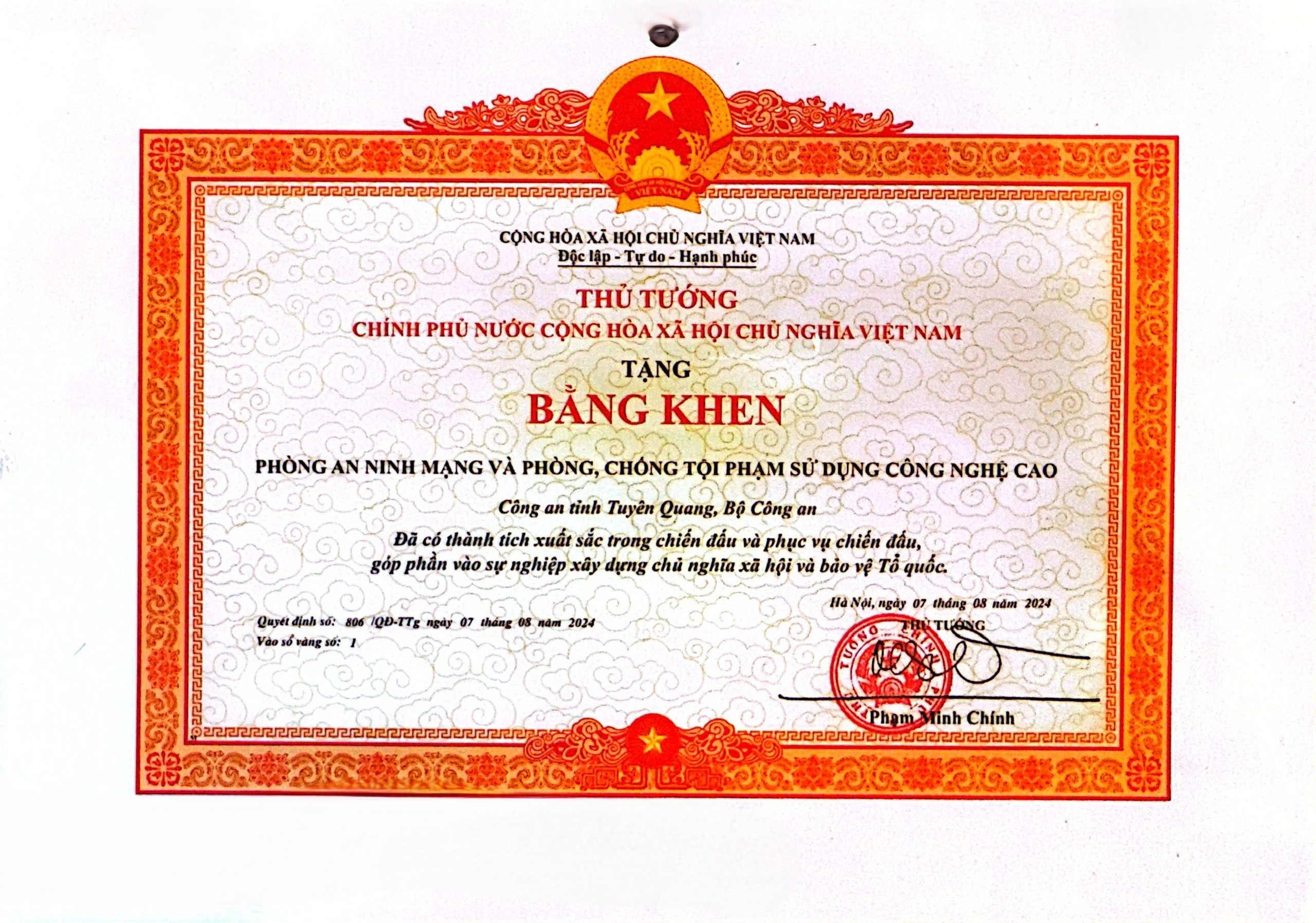 Bằng khen của Thủ tướng Chính phủ tặng tập thể Phòng An ninh mạng và phòng, chống tội phạm sử dụng Công nghệ cao