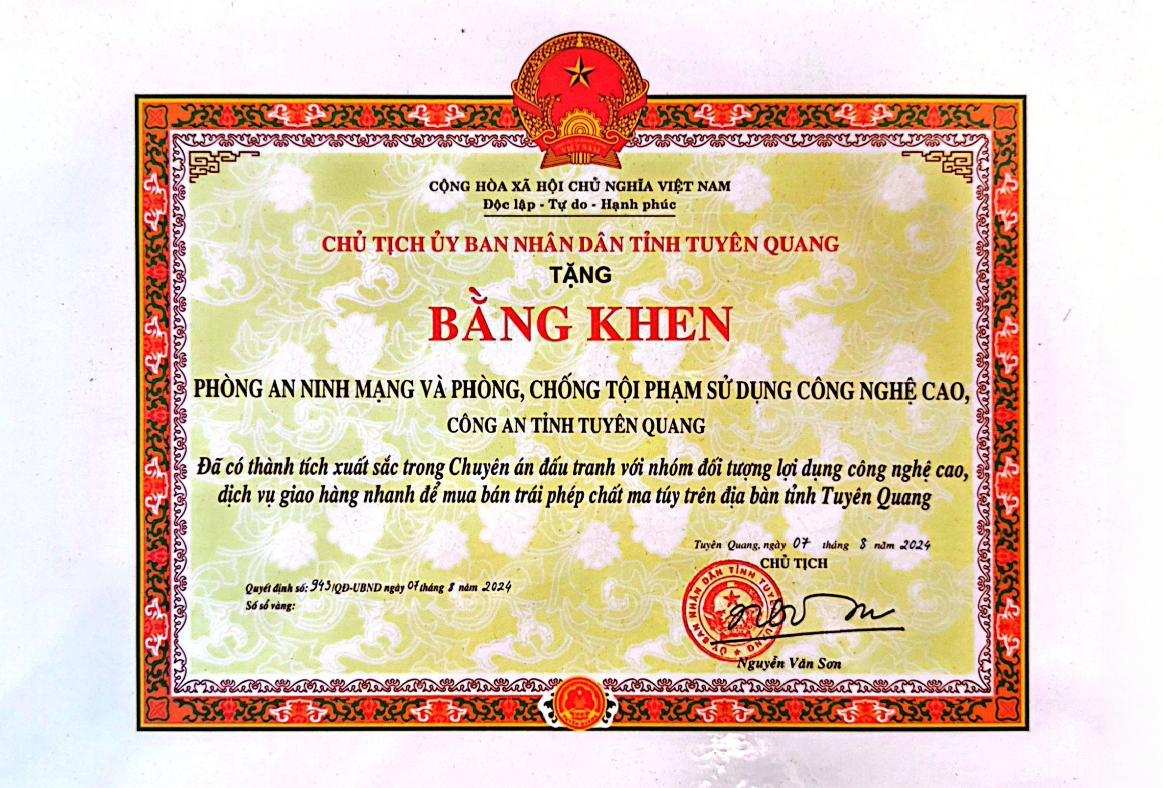 Bằng khen của Chủ tịch UBND tỉnh tặng Phòng PA05