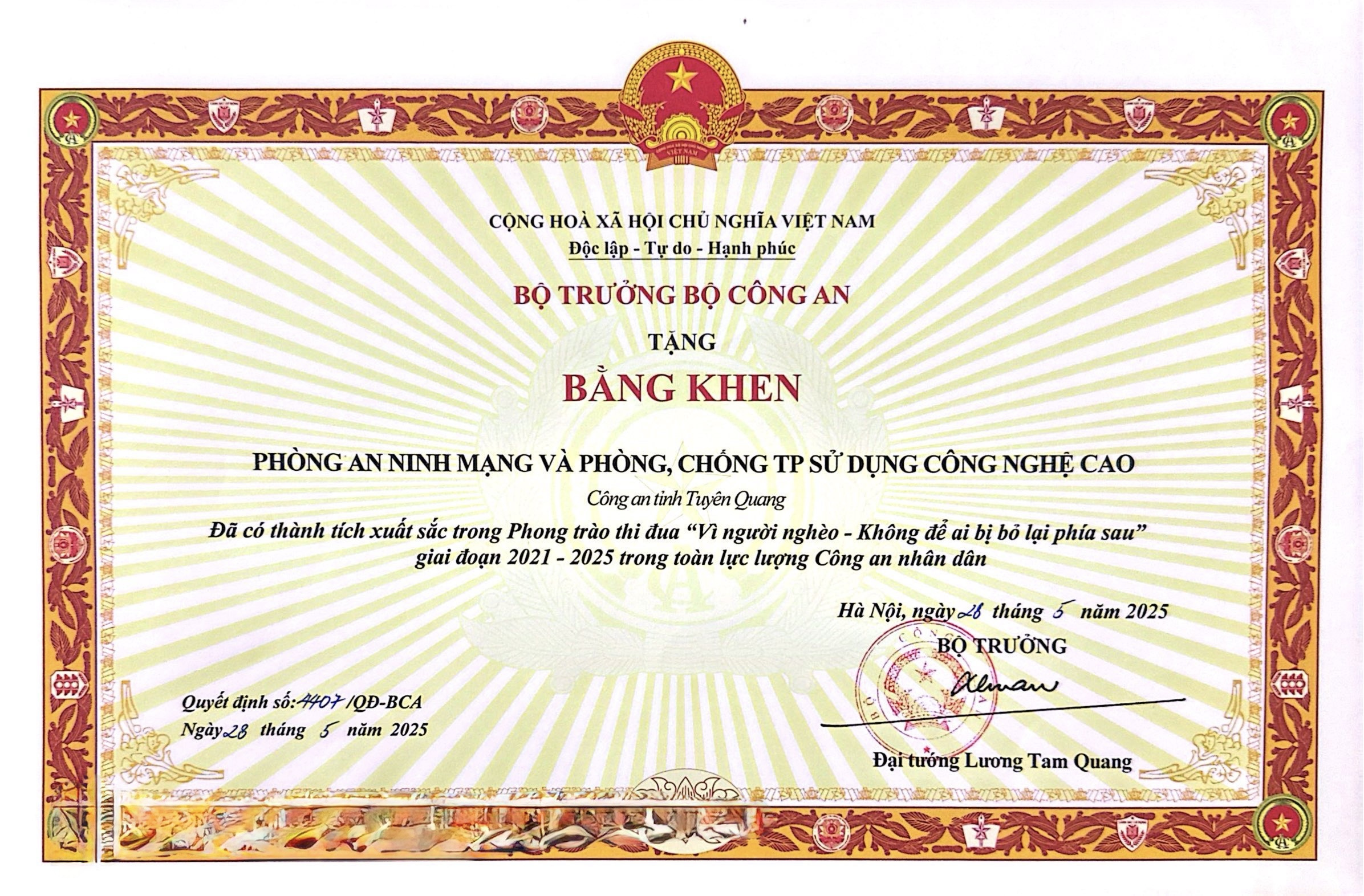 Bằng khen của Bộ Trưởng Bộ Công an trao tặng