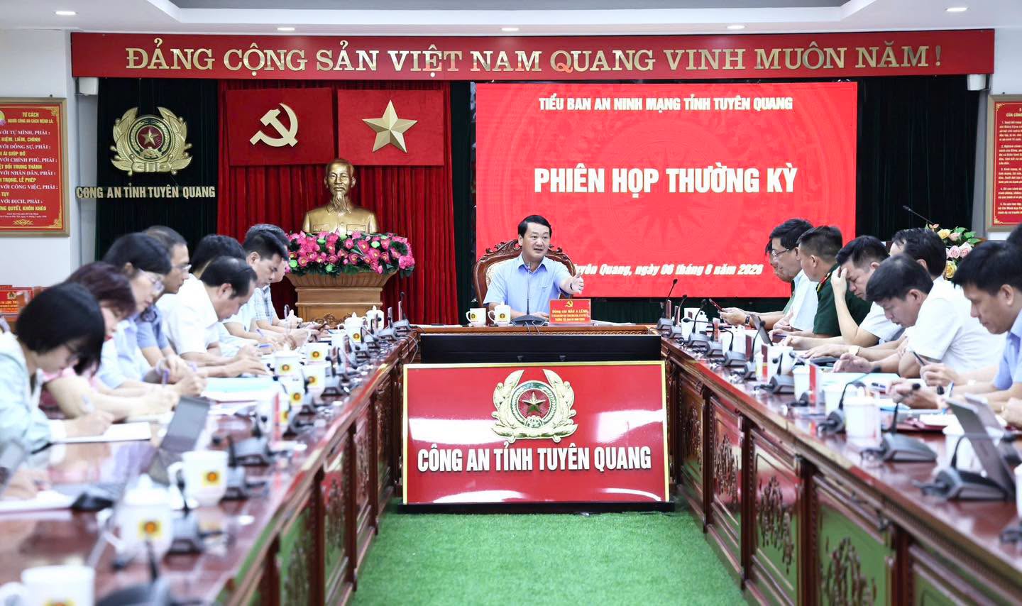 Ban chỉ đạo An ninh mạng quốc gia tổ chức phiên họp lần thứ hai năm 2026